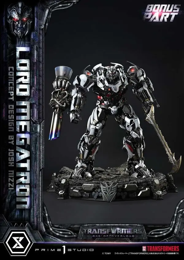 Transformers - Megatron - Museum Masterline Series (MMTFM-39S) - Overlord, Bonus Version