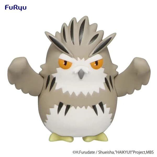 Haikyuu!! - Bokuto Koutarou - Noodle Stopper Figure Petit - Bokutofukurou