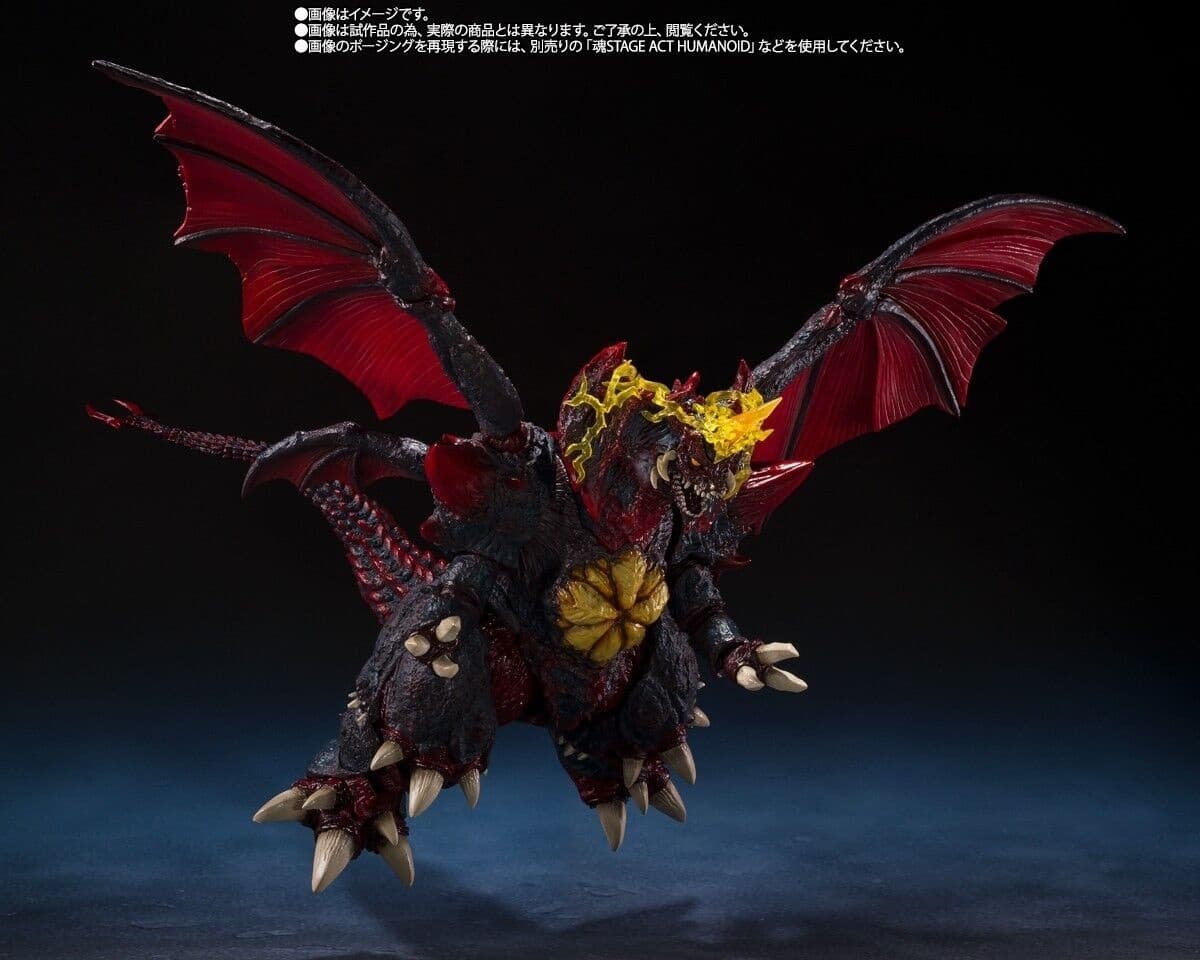 Gojira vs. Destoroyah - Destoroyah - S.H.MonsterArts - Perfect Form, Tokyo Waterfront City Decisive Battle Ver., view 6 of 7