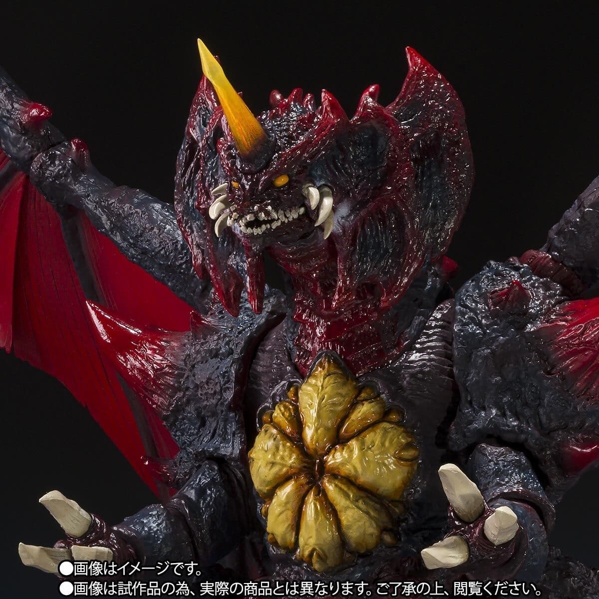 Gojira vs. Destoroyah - Destoroyah - S.H.MonsterArts - Perfect Form, Tokyo Waterfront City Decisive Battle Ver., view 1 of 7