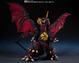 Gojira vs. Destoroyah - Destoroyah - S.H.MonsterArts - Perfect Form, Tokyo Waterfront City Decisive Battle Ver., view 5 of 8