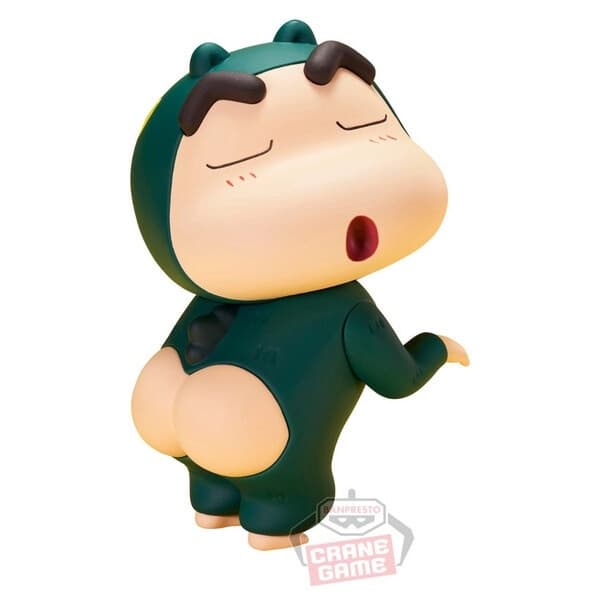 Crayon Shin-chan - Nohara Shinnosuke - Shirimarudashi - Cosplay Shin-chan - Crayon Shin-chan Cosplay Shin-chan Figure vol.1