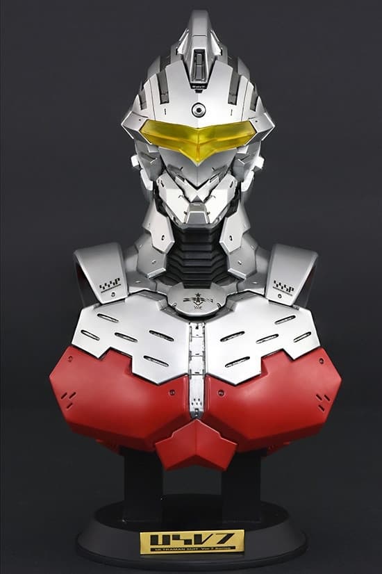 Ultraman - Ultraman Suit Ver7 - Bust