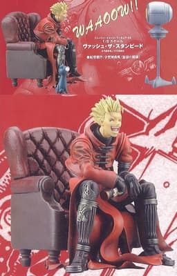 Trigun Maximum - Kuro-Neko - Vash the Stampede - Extra Story Image Figure - 1/8, view 4 of 5