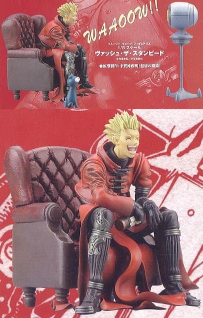 Trigun Maximum - Kuro-Neko - Vash the Stampede - Extra Story Image Figure - 1/8, view 3 of 4