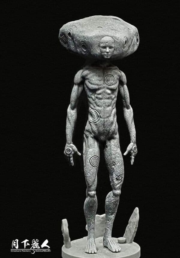 figure