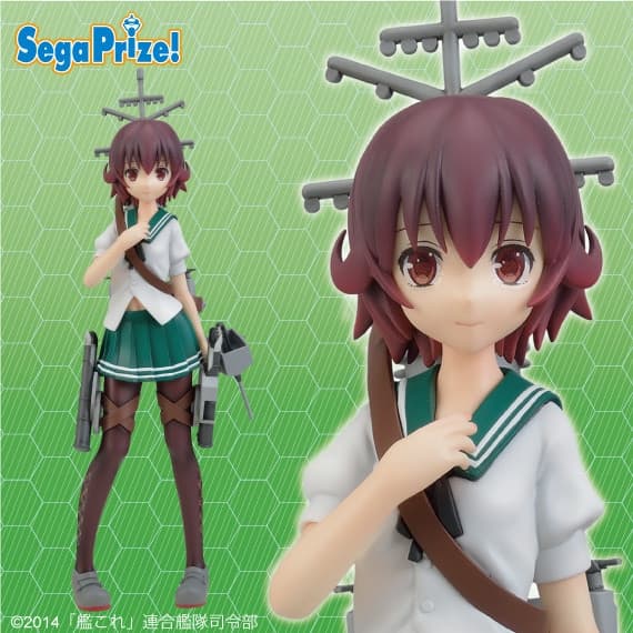 Kantai Collection ~Kan Colle~ - Mutsuki - SPM Figure