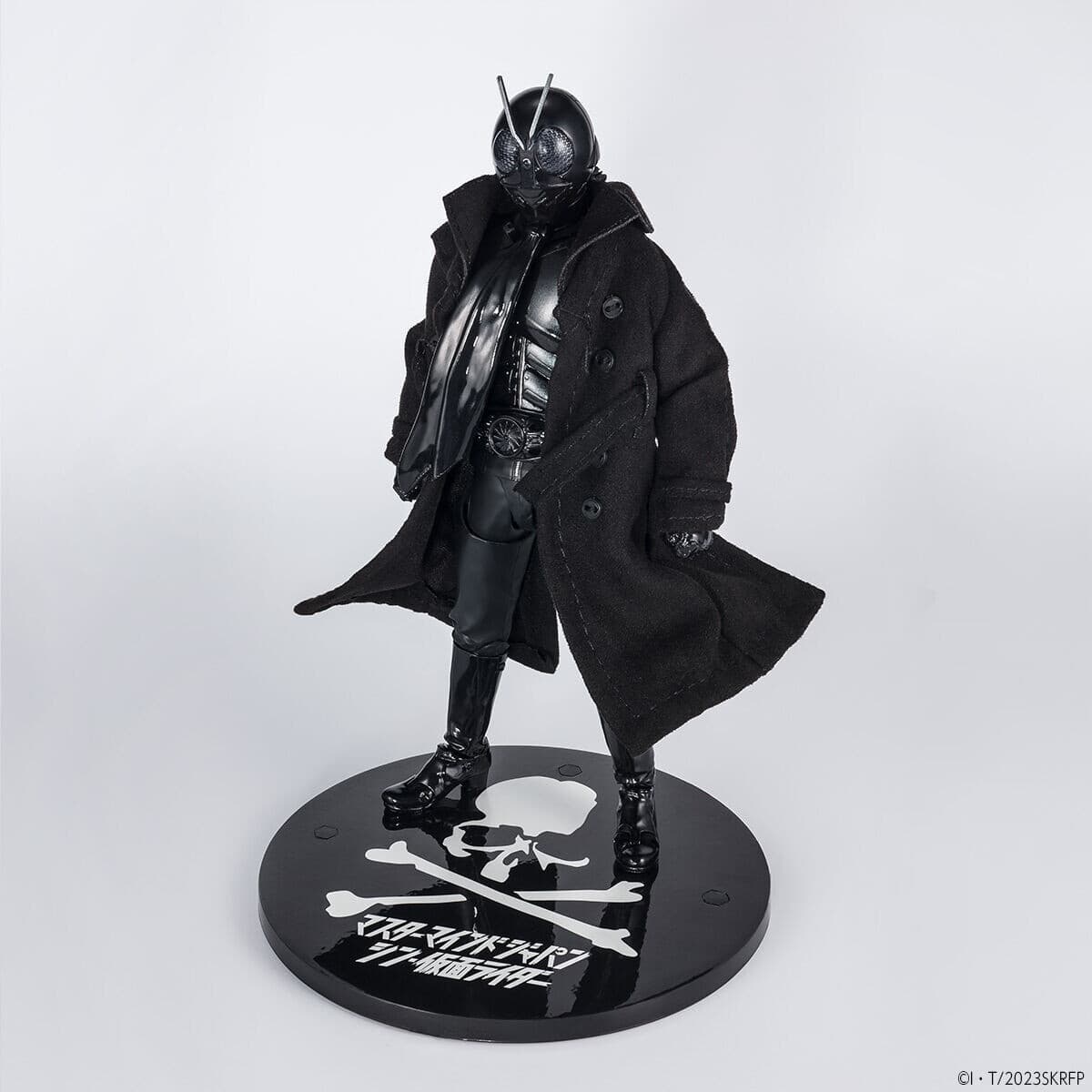 figure