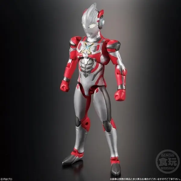 Ultraman X - Bandai Shokugan - Candy Toy - ChoDo - ChoDo Ultraman