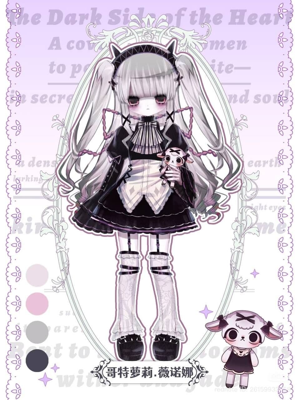 figure
