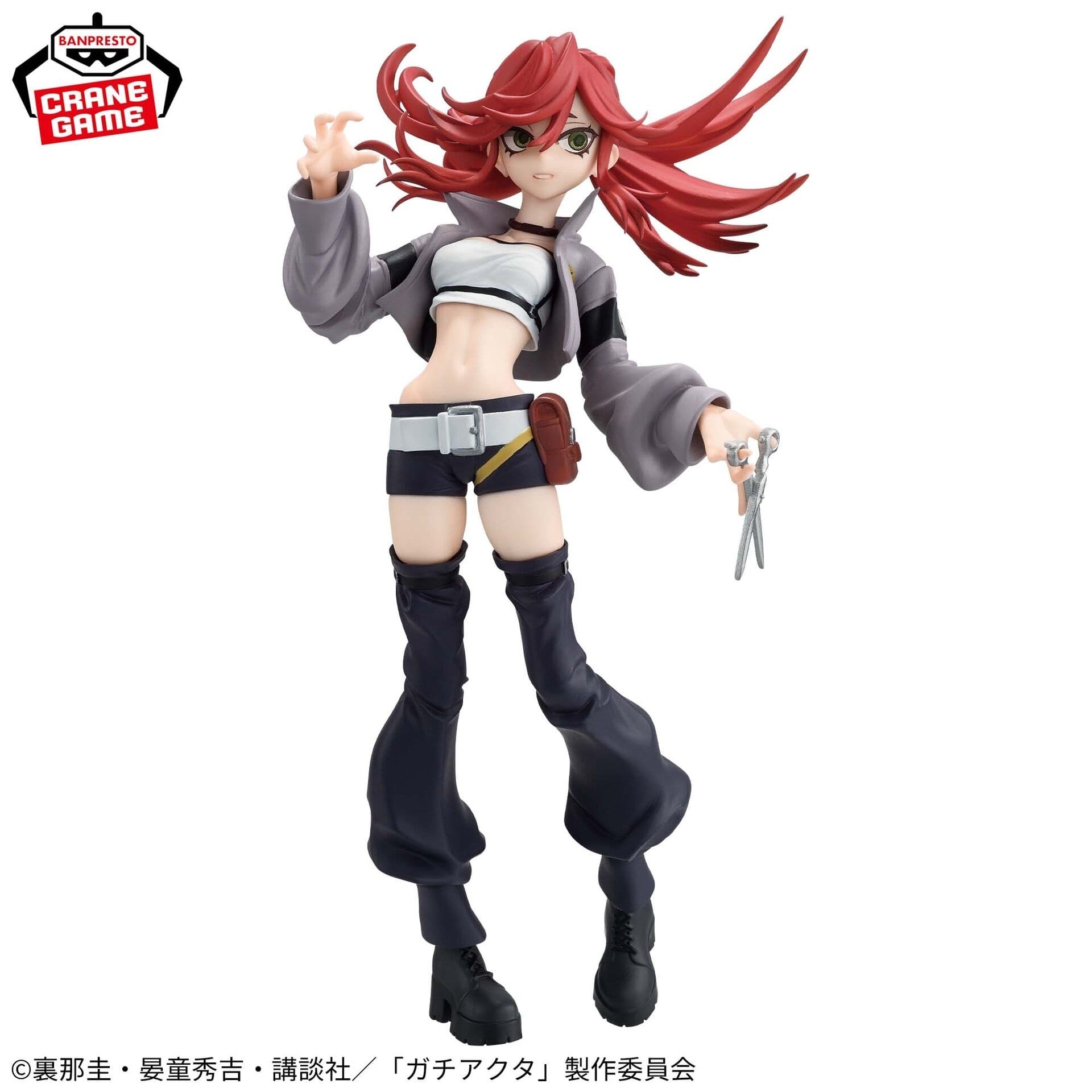 figure