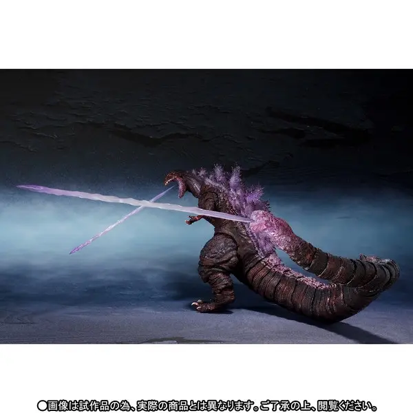 Shin Gojira - Gojira - S.H.MonsterArts - The Fourth Awakening ver.