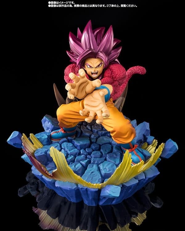 Dragon Ball Daima - Son Goku SSJ4 - Chou Gekisen -Extra Battle- - Figuarts ZERO