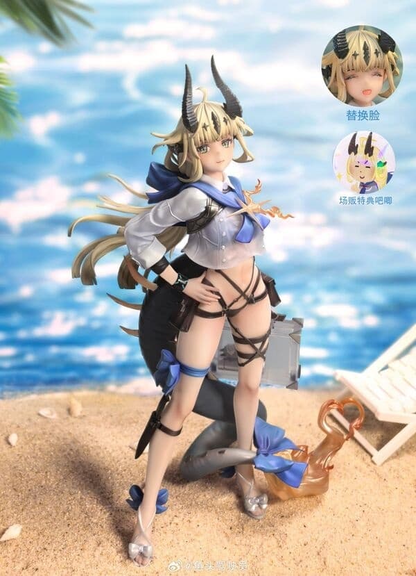 Arknights - Reed - 1/7 - Mizugi ver