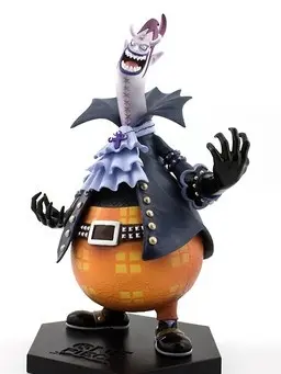 One Piece - Gecko Moria - DX Figure - One Piece DX Ouka Shichibukai Figure (vol.2)