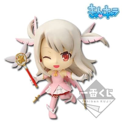Fate/kaleid liner PRISMA☆ILLYA - Magical Ruby - Prisma Illya - Ichiban Kuji - Ichiban Kuji Fate/Kaleid Liner Prisma Illya - Kyun-Chara