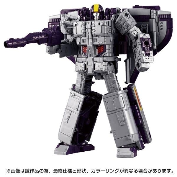 The Transformers: The Movie - Astrotrain - Dramatic Capture Series - Leader Class - Triple Takeover
