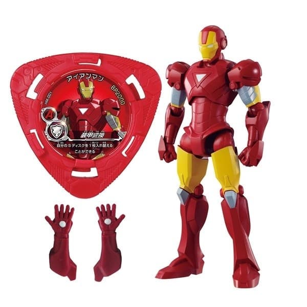 Disk Wars: Avengers - Iron Man - Hyper Motions
