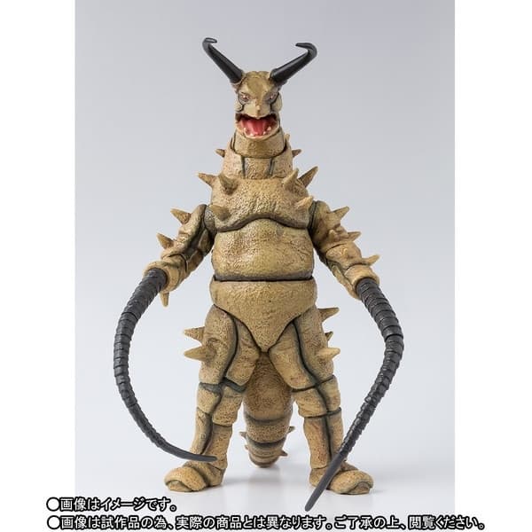 Kaette Kita Ultraman - Gudon - S.H.Figuarts