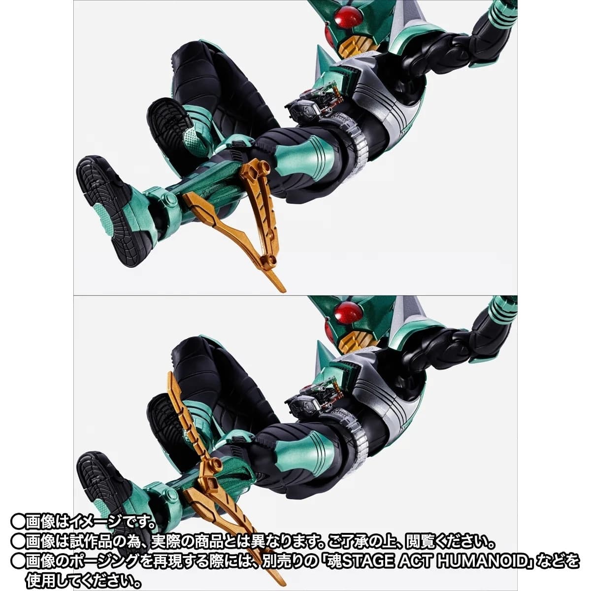 Kamen Rider Kabuto - Kamen Rider KickHopper - S.H.Figuarts - S.H.Figuarts Shinkocchou Seihou - 20th…, view 3 of 5