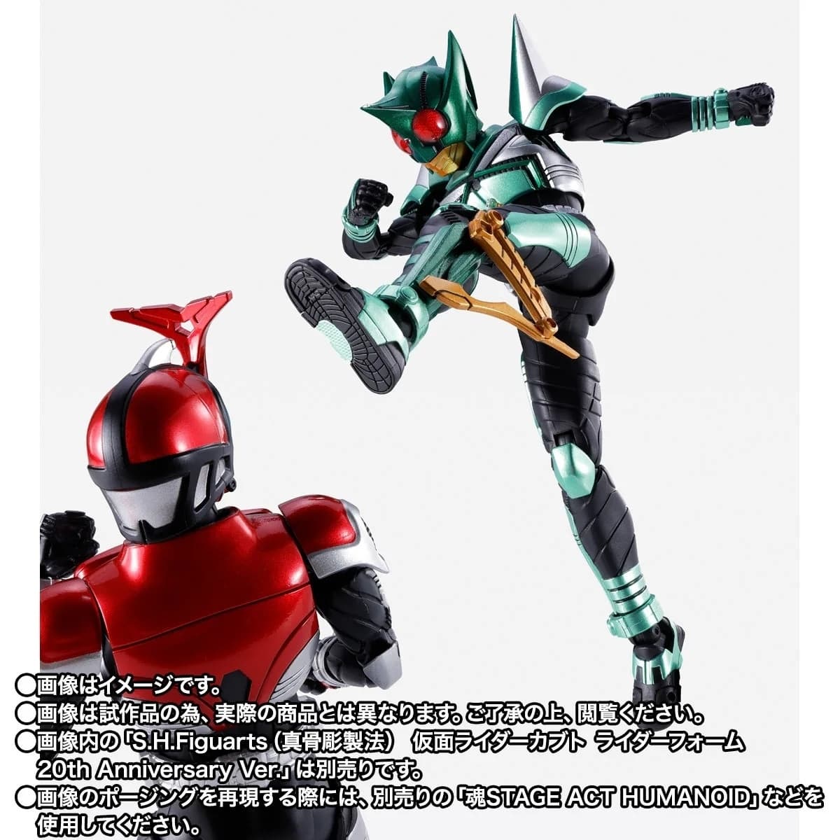 Kamen Rider Kabuto - Kamen Rider KickHopper - S.H.Figuarts - S.H.Figuarts Shinkocchou Seihou - 20th…, view 5 of 5