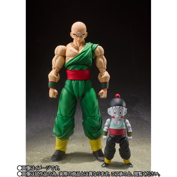Dragon Ball Z - Chiaotzu - S.H.Figuarts
