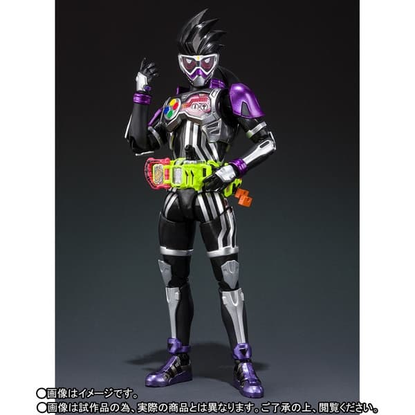 Kamen Rider Ex-Aid - Kamen Rider Genm - S.H.Figuarts - Action Gamer Level 0