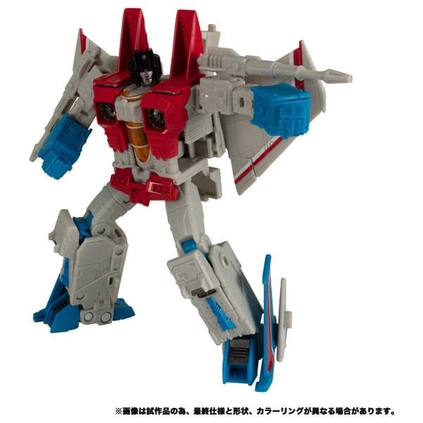 Transformers - Starscream - Transformers Earthrise (ER-05)