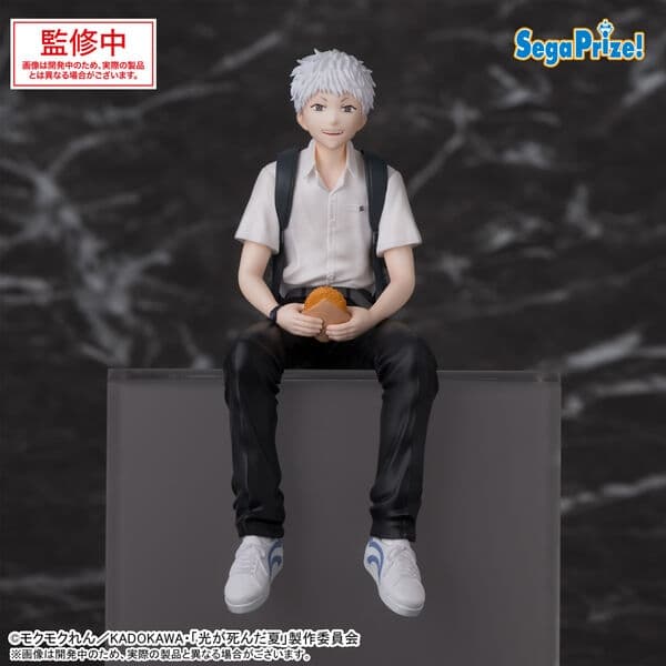 Hikaru ga Shinda Natsu - Indou Hikaru - Premium Chokonose Figure