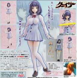 Seikon no Qwaser - Yamanobe Tomo - FullPuni Figure Series (#03), view 3 of 4