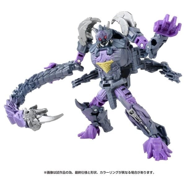 Transformers: Rise of the Beasts - Scorpos - Deluxe Class - Studio Series (SS-126)