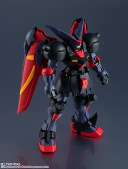 Kidou Butouden G Gundam - GF13-001NHII Master Gundam - Gundam Universe, view 3 of 6