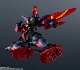Kidou Butouden G Gundam - GF13-001NHII Master Gundam - Gundam Universe, view 5 of 6