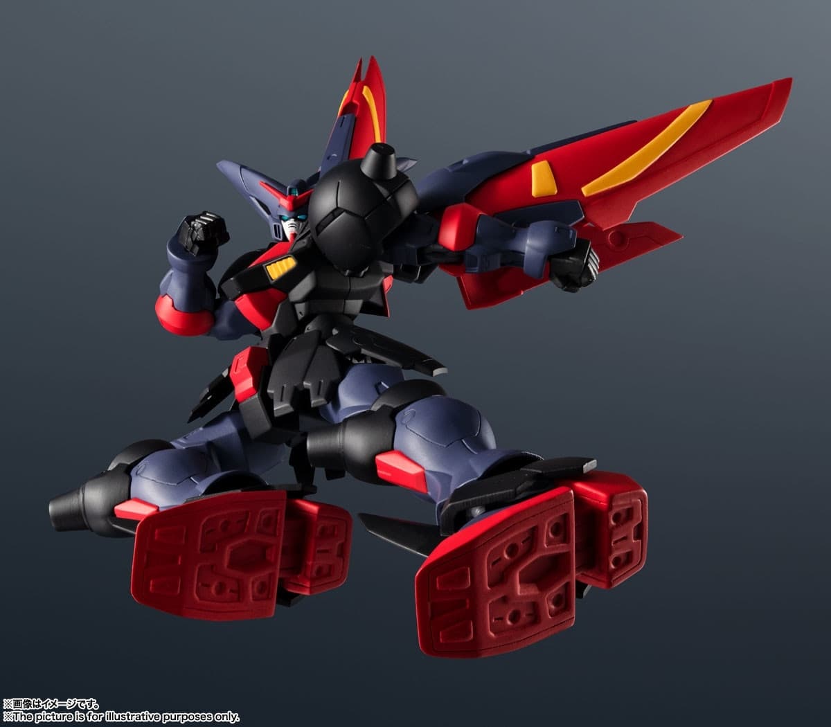Kidou Butouden G Gundam - GF13-001NHII Master Gundam - Gundam Universe, view 4 of 5