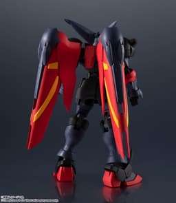 Kidou Butouden G Gundam - GF13-001NHII Master Gundam - Gundam Universe, view 2 of 6