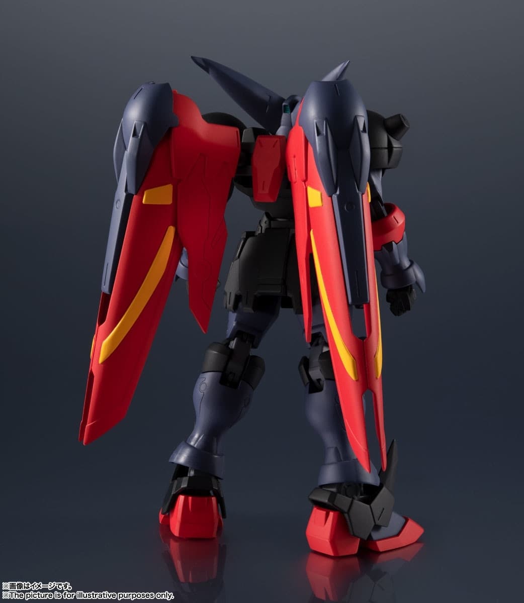 Kidou Butouden G Gundam - GF13-001NHII Master Gundam - Gundam Universe, view 1 of 5