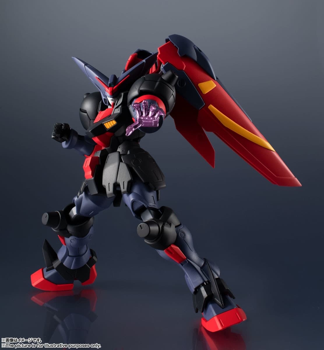 Kidou Butouden G Gundam - GF13-001NHII Master Gundam - Gundam Universe, view 3 of 5