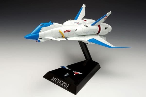 Crusher Joe - W.H.A.M.! - Minerva - 1/500 - OVA version