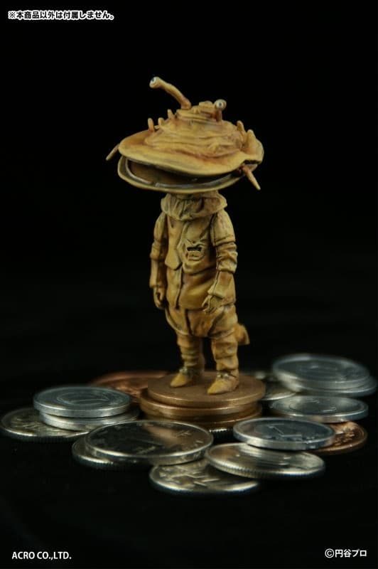 Ultra Q - Kanegon - KRS35 Series - 1/35, view 5 of 6