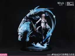 Arknights - Silver Ash - 1/8 - Jing Er, view 7 of 10