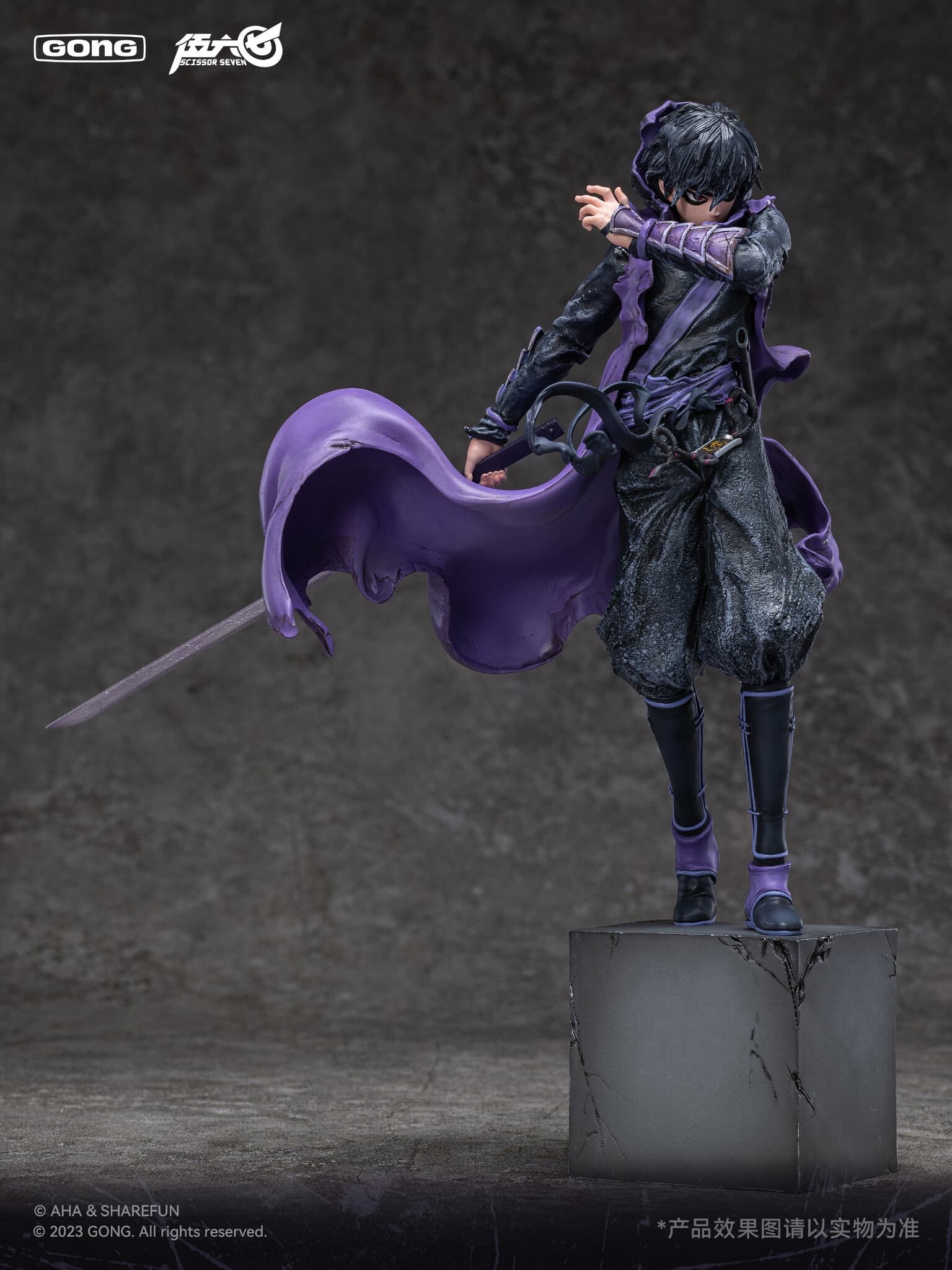 figure