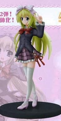 Seitokai no Ichizon - Shiina Mafuyu - EX Figure (Vol. 2)