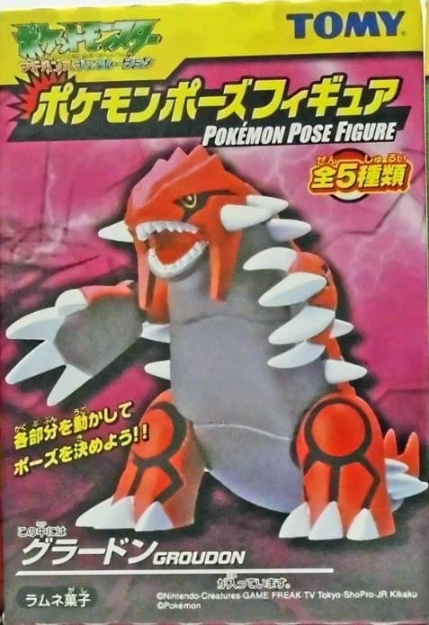 Pocket Monsters Advanced Generation - Groudon - Pokémon Pose Figure - Pokémon Pose Figure 1