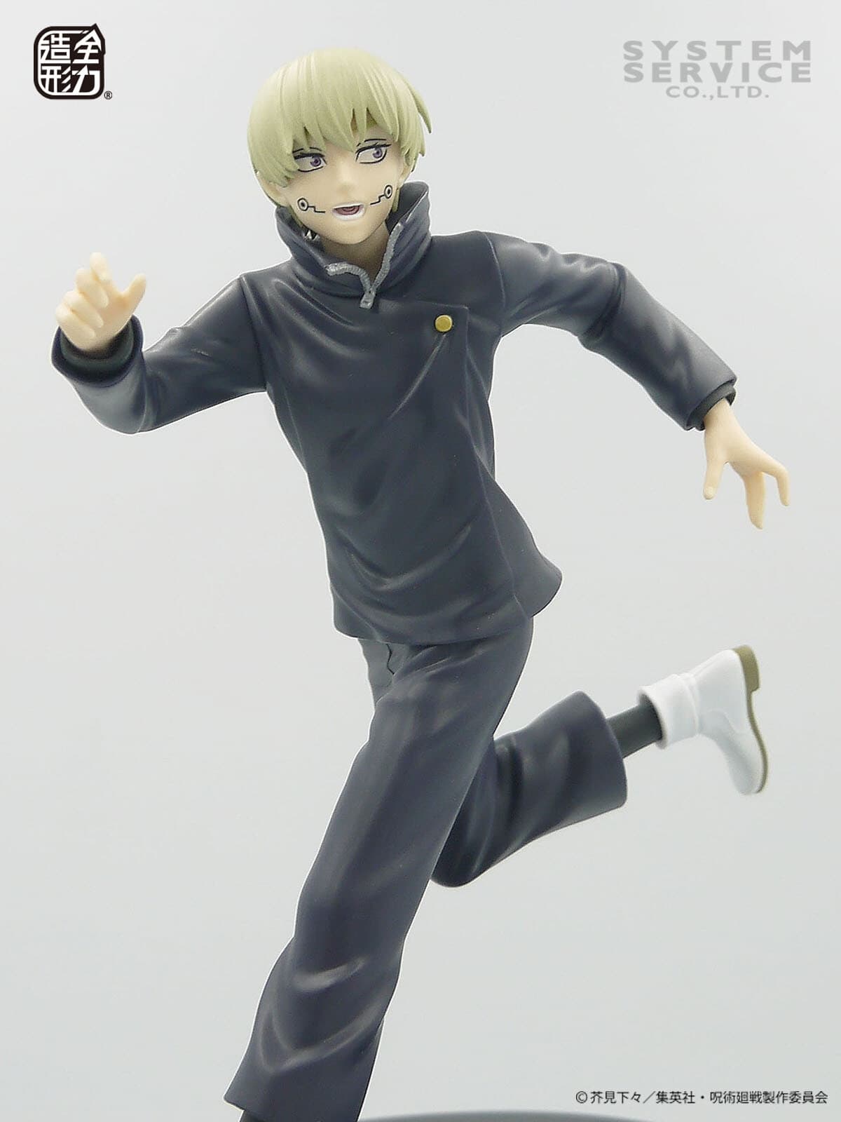 figure