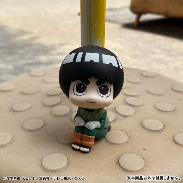 LookUp NARUTO Shippuden Rock Lee Complete Figure, view 11 of 12