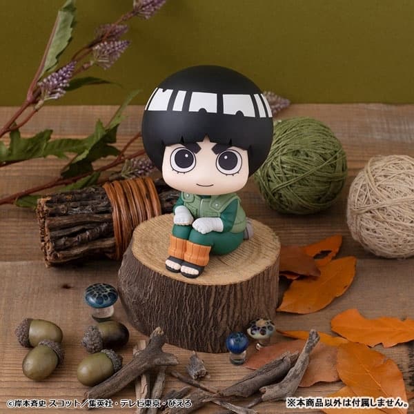 LookUp NARUTO Shippuden Rock Lee Complete Figure, view 7 of 12