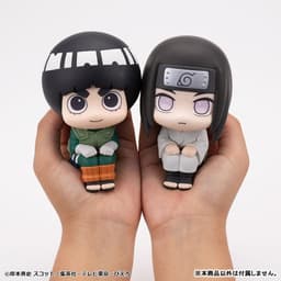 LookUp NARUTO Shippuden Rock Lee Complete Figure, view 7 of 13