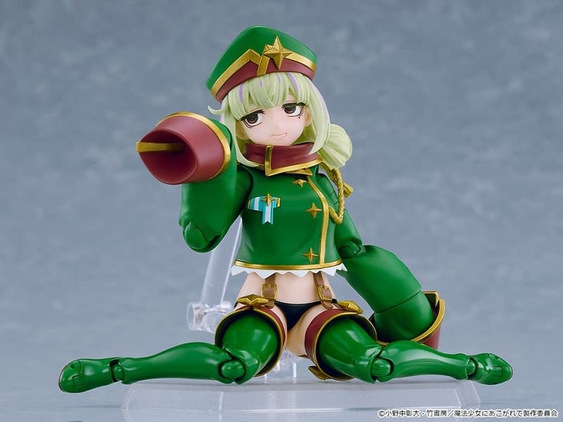 figma Gushing over Magical Girls Leopard, view 7 of 9