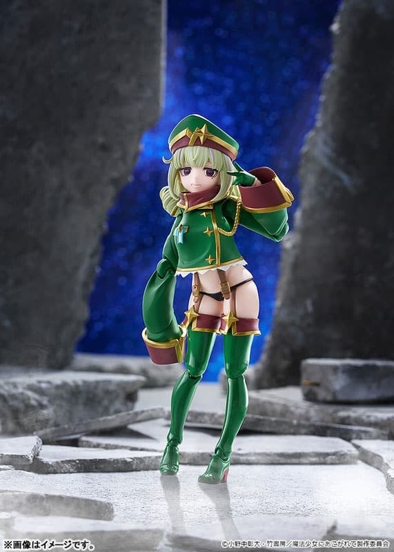 figma Gushing over Magical Girls Leopard