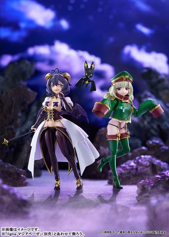 figma Gushing over Magical Girls Leopard, view 1 of 9